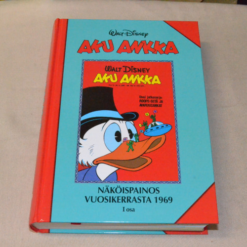 Aku Ankka näköispainos 1969 I osa